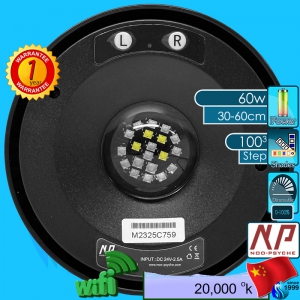 Noopsyche (LED Lamp) K7 Mini 60w (24V DC)