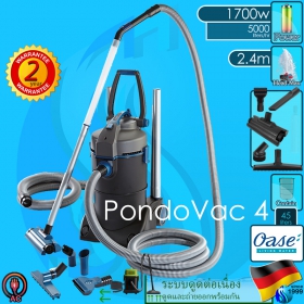 Oase (Cleaner) PondoVac 4
