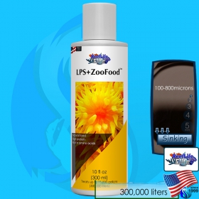 PetLife (Food) ReefLifeElite LPS+ZooFood  300ml