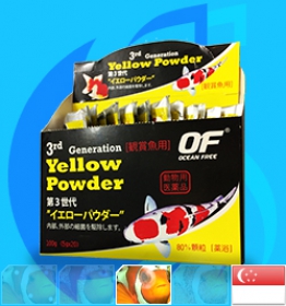 Qian Hu (Treatment) OceanFree Yellow Powder 20x5g