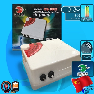 RS-Aqua (Air Pump) RS-8000 (220V AC)(3V DC)