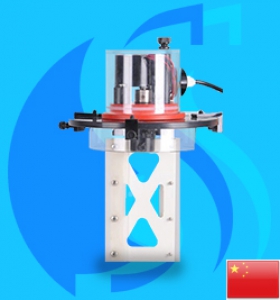 Reef Octopus (Cleaner) Skimmer Neck Cleaner 110 (24V DC)