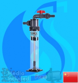 Reef Octopus (Filter System) BioPellets Reactor MF- 70 (1.3 liters)