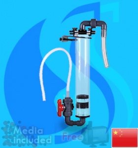 Reef Octopus (Filter System) Phosphate Reactor PHR- 70H