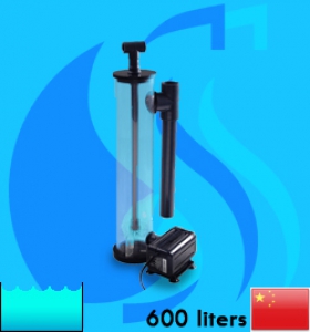 Reef Octopus (Filter System) Zeolite Filter ZF-100 (4000ml)