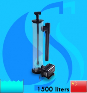 Reef Octopus (Filter System) Zeolite Filter ZF-140 (220V AC)