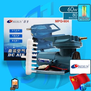 Resun (Air Pump) DC Air Pump MPQ-904 (12V DC)