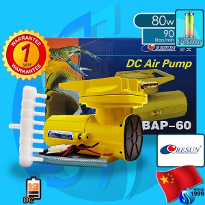 Resun (Air Pump) DC Air Pump BAP-60 (12V DC)