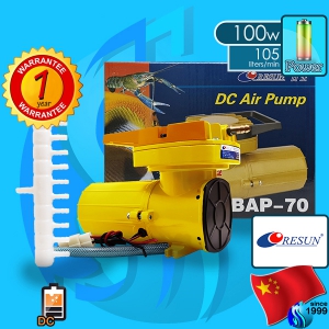 Resun (Air Pump) DC Air Pump BAP-70 (12V DC)