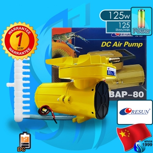 Resun (Air Pump) DC Air Pump BAP-80 (12V DC)