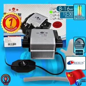 Resun (Air Pump) Yamano Air Pump LP-30A (220V AC)