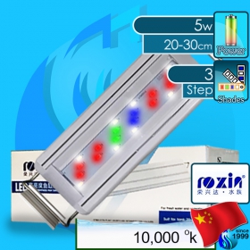 Roxin (LED Lamp) LED Lamp GX-A200 WRGB 5w (Suitable 8-12 inch)