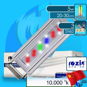 Roxin (LED Lamp) LED Lamp GX-A200 WRGB 5w (220V AC)