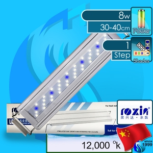 Roxin (LED Lamp) LED Lamp GX-A300 WB 8w (220V AC)