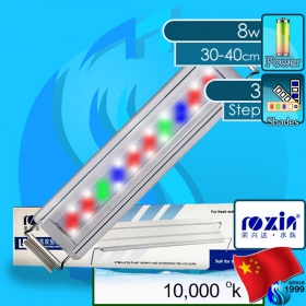 Roxin (LED Lamp) LED Lamp GX-A300 WRGB 8w (Suitable 12-16 inch)