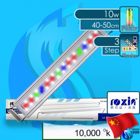 Roxin (LED Lamp) LED Lamp GX-A400 WRGB 10w (Suitable 16-20 inch)
