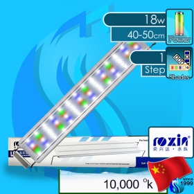Roxin (LED Lamp) LED Lamp GX-S400 WRGB 18w (Suitable 16-20 inch)