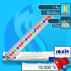Roxin (LED Lamp) LED Lamp GX-A500 WRGB 14w (220V AC)