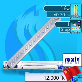 Roxin (LED Lamp) LED Lamp GX-A600 WB 16w (Suitable 24-28 inch)