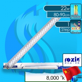Roxin (LED Lamp) LED Lamp GX-A800 W 22w (Suitable 32-36 inch)