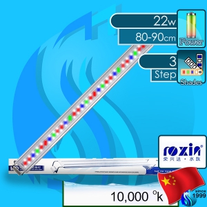 Roxin (LED Lamp) LED Lamp GX-A800 WRGB 22w (220V AC)