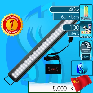 Spectra (LED Lamp) Sanrise AquaLover 40w (24V DC)