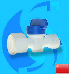 SeaSun (Accessory) Water Adapter Valve 12mm to 6mm
