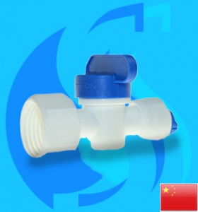 SeaSun (Accessories) Water Adapter Valve 12mm to 6mm