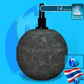 SeaSun (Accessory) Ball Air Stone (50mm)