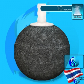 SeaSun (Accessory) Ball Air Stone (40mm)