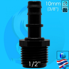 SeaSun (Accessories) Pipe to Hose Connector 1/2 to 10mm