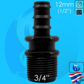 SeaSun (Accessories) Pipe to Hose Connector 3/4 to 12mm
