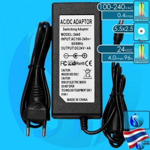 SeaSun (Accessories) Adapter 24VDC  4A (100-220V AC)