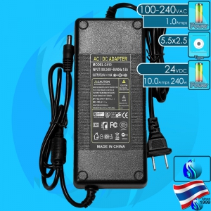 SeaSun (Accessories) Adapter 24VDC 10A (100-220V AC)