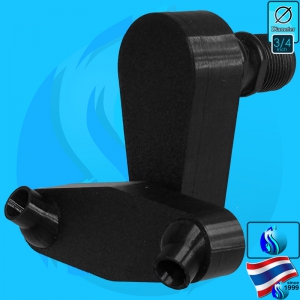 SeaSun (Accessories) Motion Outlet O-20