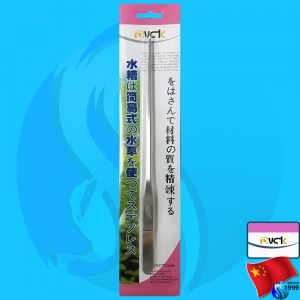 SeaSun (Accessories) Duck Straight Tweezer 270mm (10.5 inch)