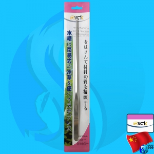 SeaSun (Accessories) Duck Straight Tweezer 380mm (15 inch)