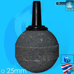 SeaSun (Accessories) Ball Air Stone (25mm)