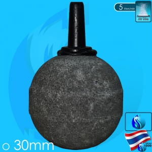 SeaSun (Accessories) Ball Air Stone (30mm)