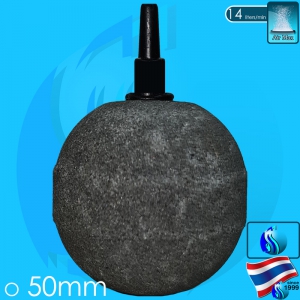 SeaSun (Accessories) Ball Air Stone (50mm)