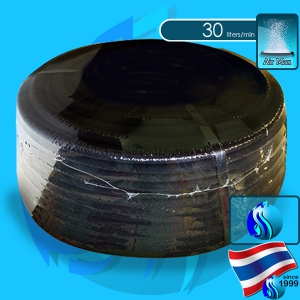SeaSun (Accessories) Air Tube 12mm (1000mm)