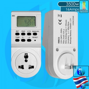 SeaSun (Controller) Digital Timer 24hr 492 (3500w/16A)
