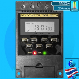 SeaSun (Controller) Digital Timer KG316T (5500w/25A)