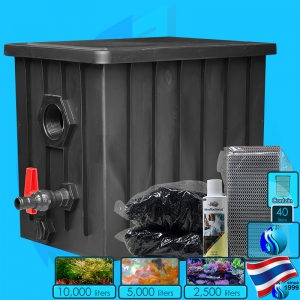 SeaSun (Filter System) Filter BioTank 10000