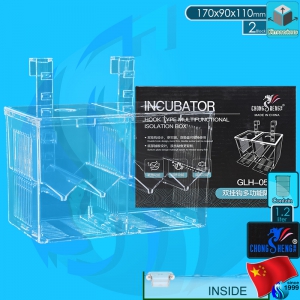 SeaSun (Fish Box) ChongSheng Incubator GLH-05