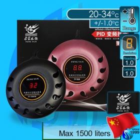 SeaSun (Heater) Feng Yun FY-938 1000w (1500 liters)