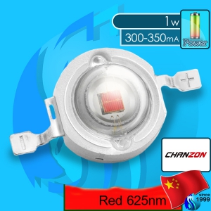 SeaSun (LED Bulb) Chanzon 1w   625nm Red