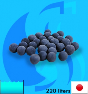 SeaSun (Supplements) Benibachi Tourmaline Mineral Ball 10mm