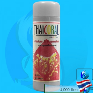 SeaSun (Supplements) ThaiCoral Calcium 200ml
