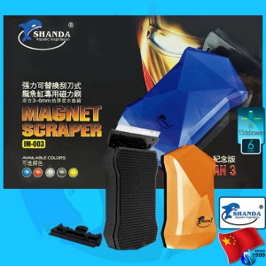 Shanda (Cleaner) Magnet Scraper Cleaner Iron Man   IM-003 Yellow (6mm)